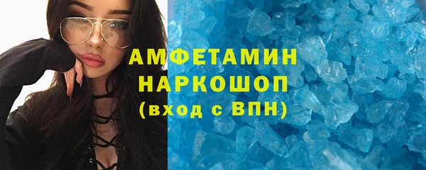мяу мяу мука Бородино
